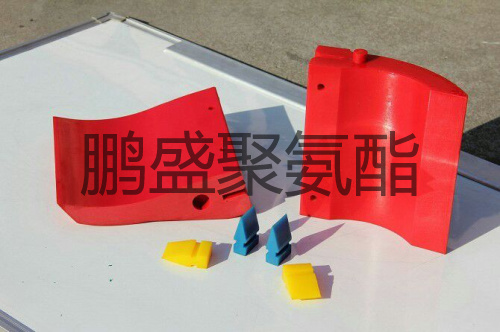 聚氨酯