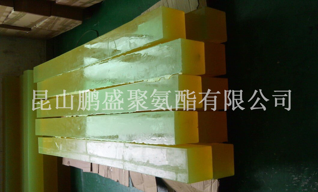 板棒