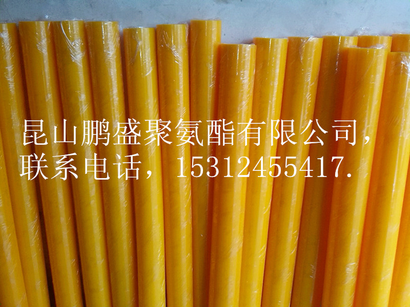 非標管