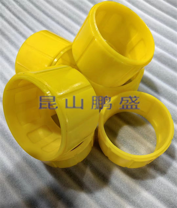 護(hù)套