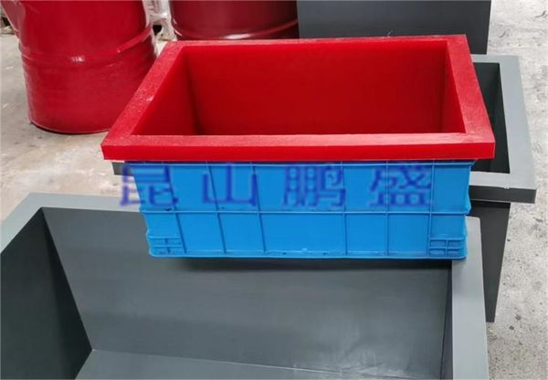 運筐