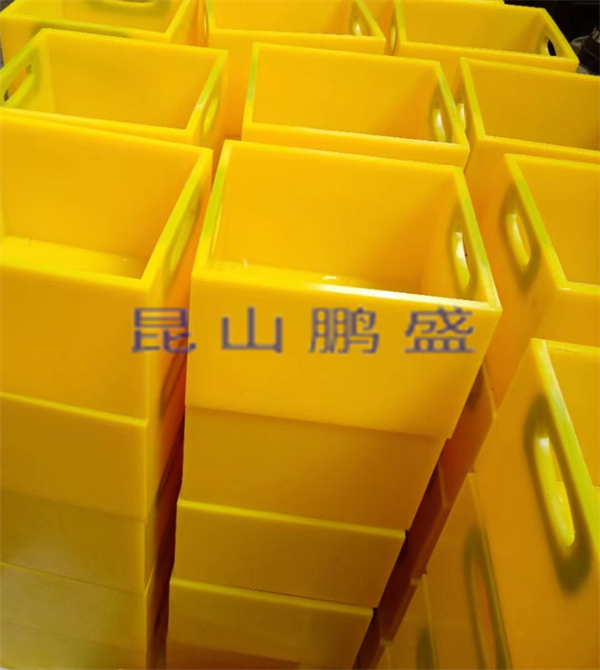 運筐